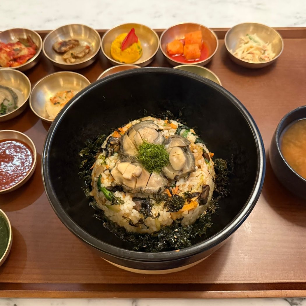 Kunjip Tofu 1