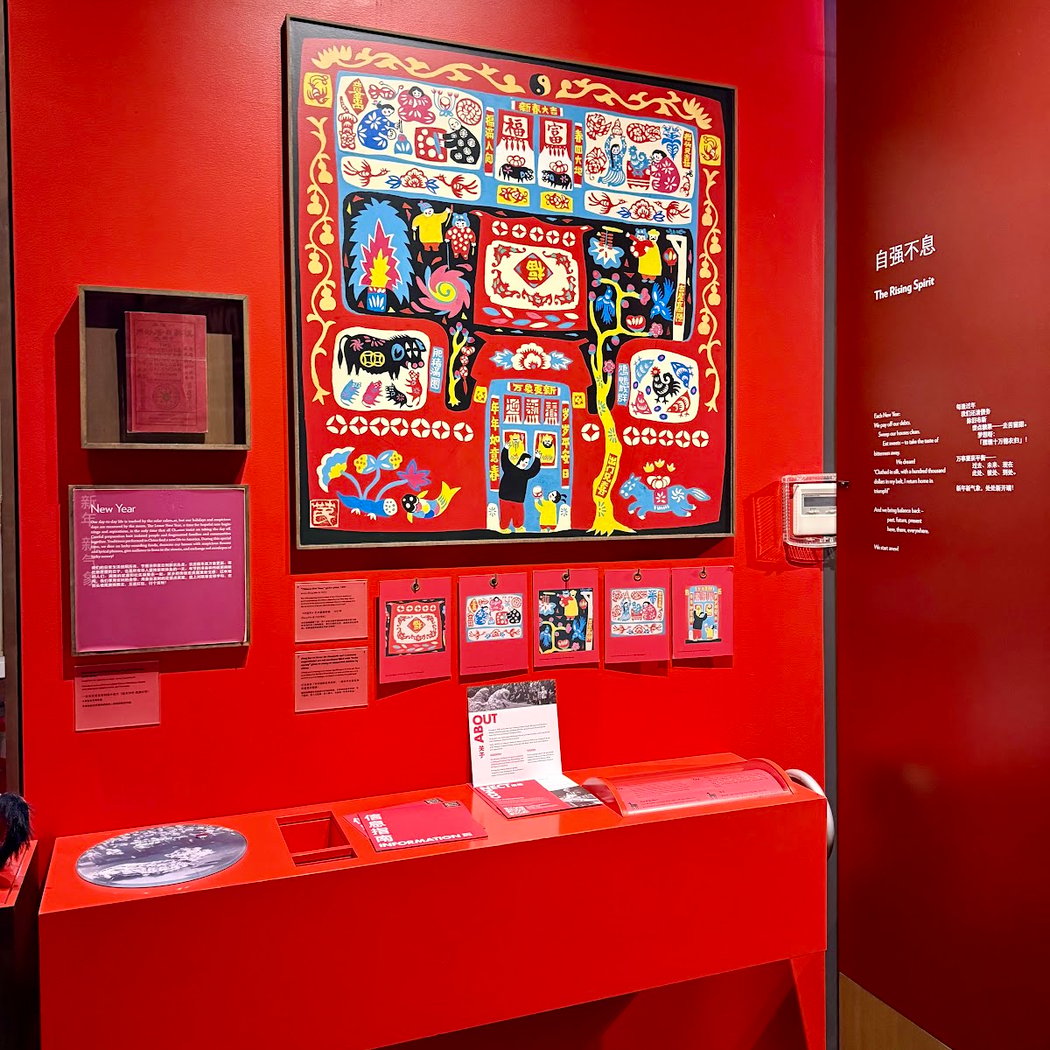 Ed Young’s Bright Worlds