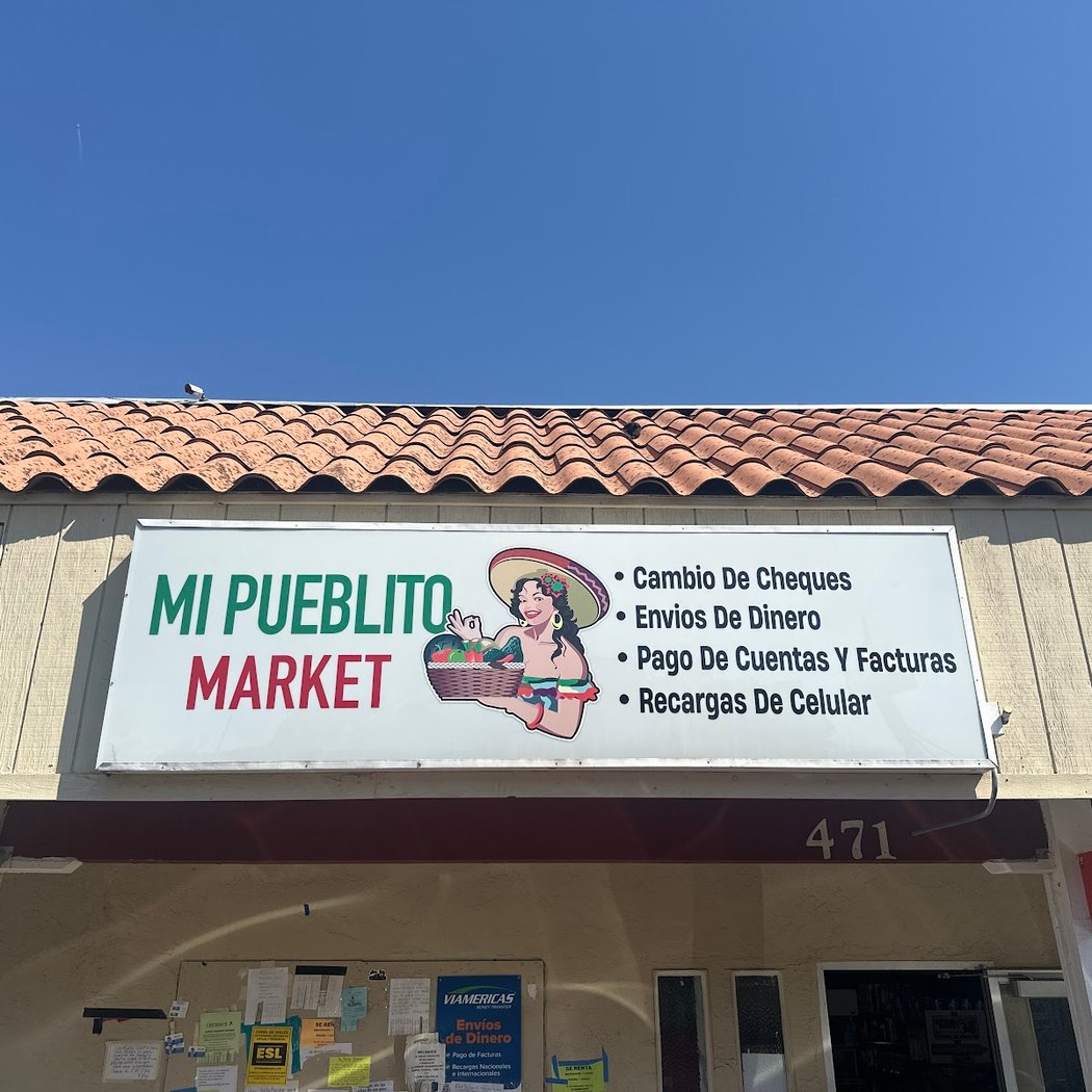 Mi Pueblito Market 1