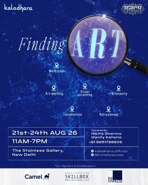 FINDING ART 2026 1