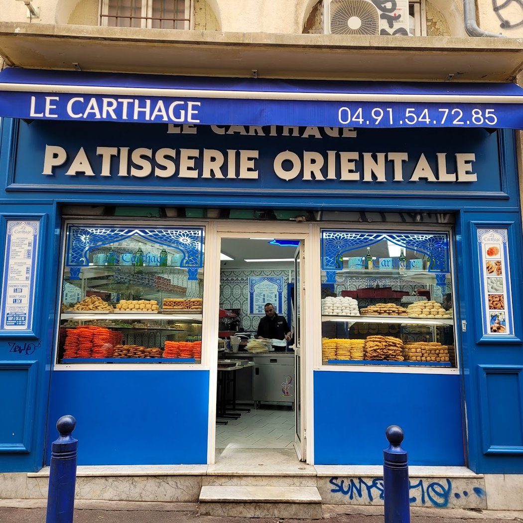Pâtisserie orientale Tanite 2