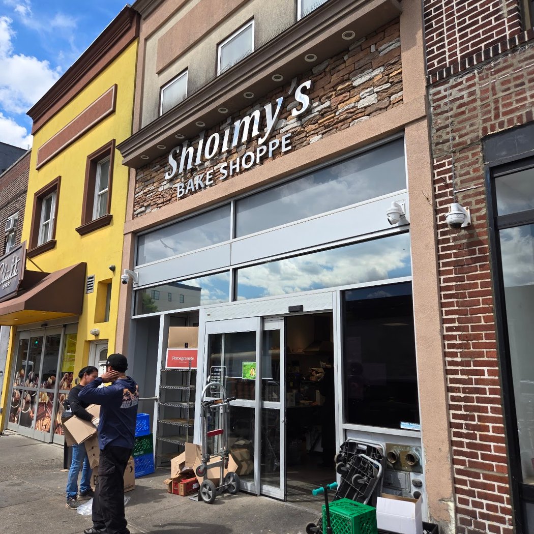 Shloimy's Bakery 2