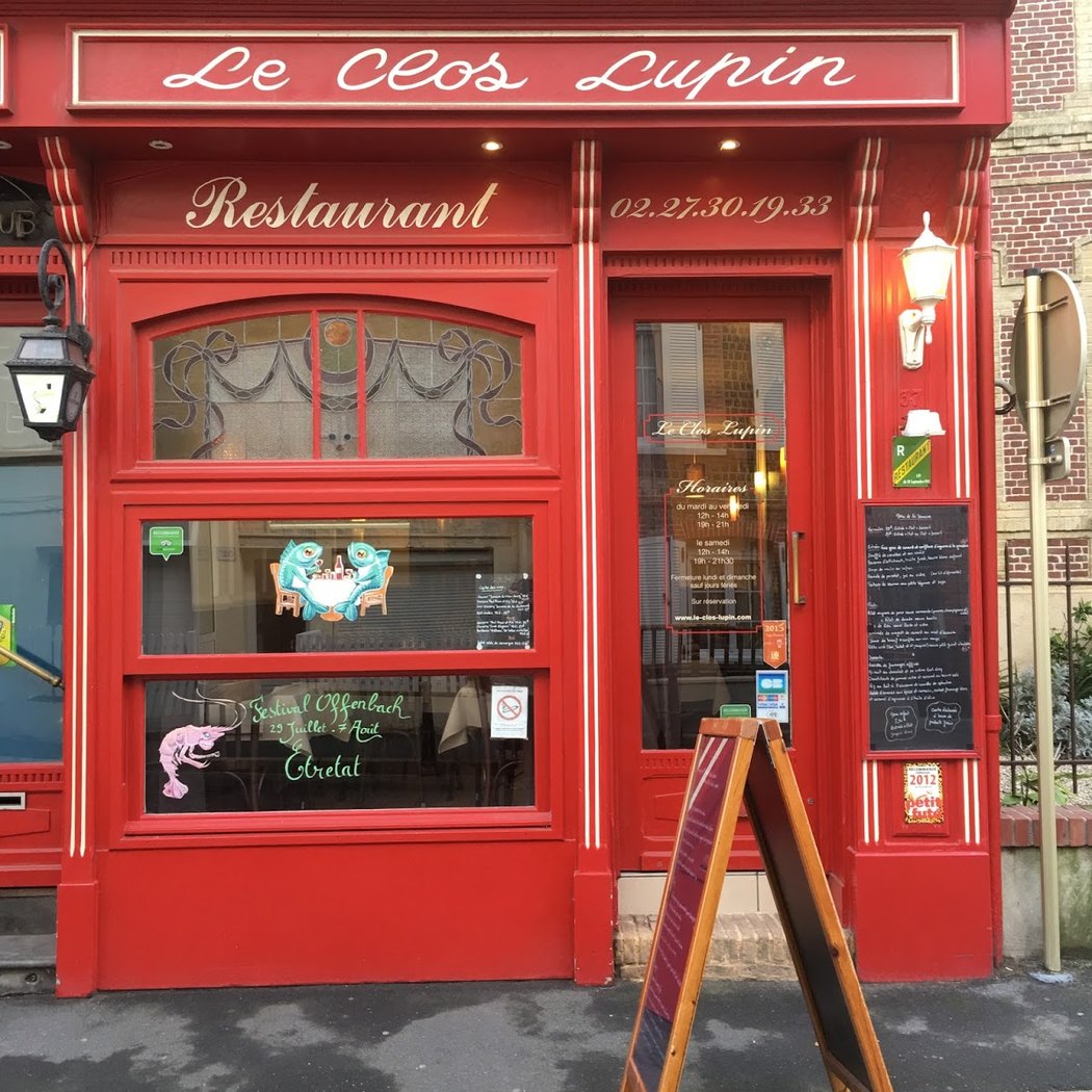 Le Clos Lupin 3