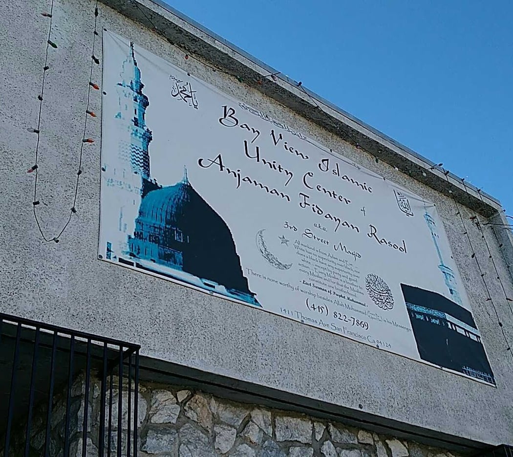 Bay View Islamic Unity Center 1