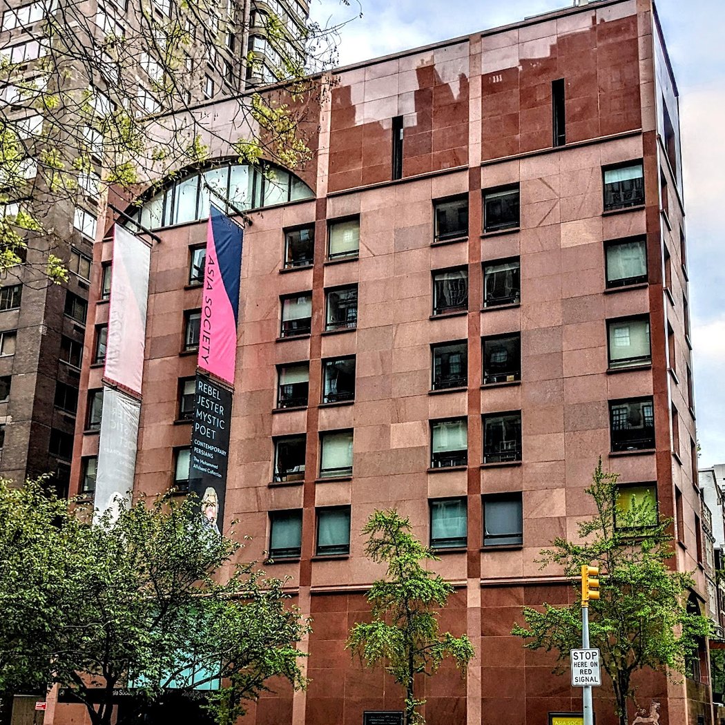 Asia Society Museum 2