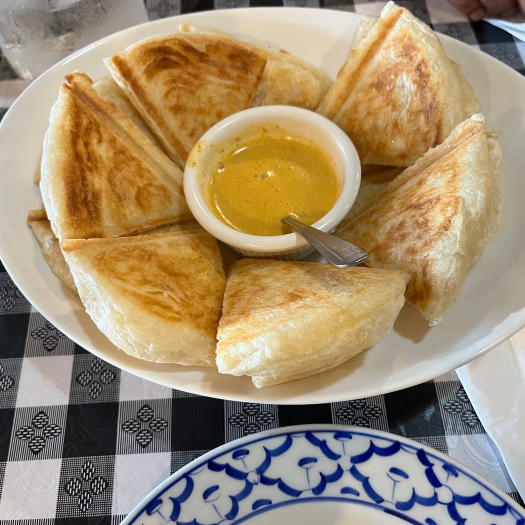 Barn Thai 1