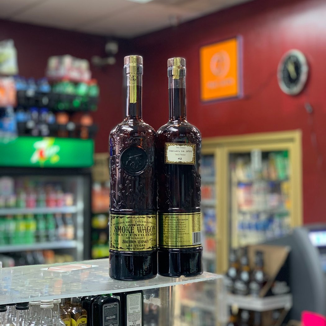 Liquor Tree 2