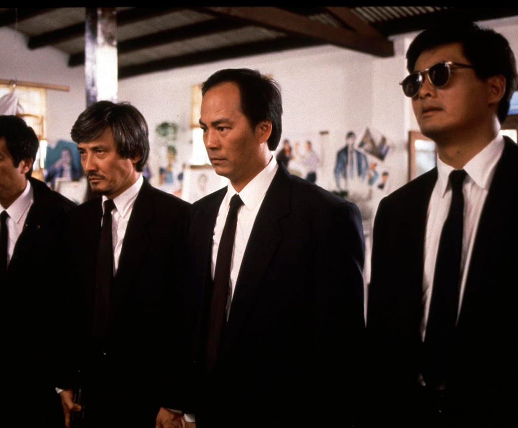 Le Syndicat du crime 2 1