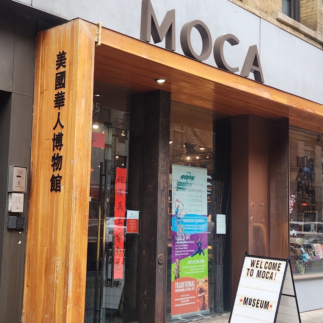 MOCA X PO WING HONG FLAVORS OF LUNAR NEW YEAR: EXPLORING AND TASTING TRADITIONAL INGREDIENTS 2