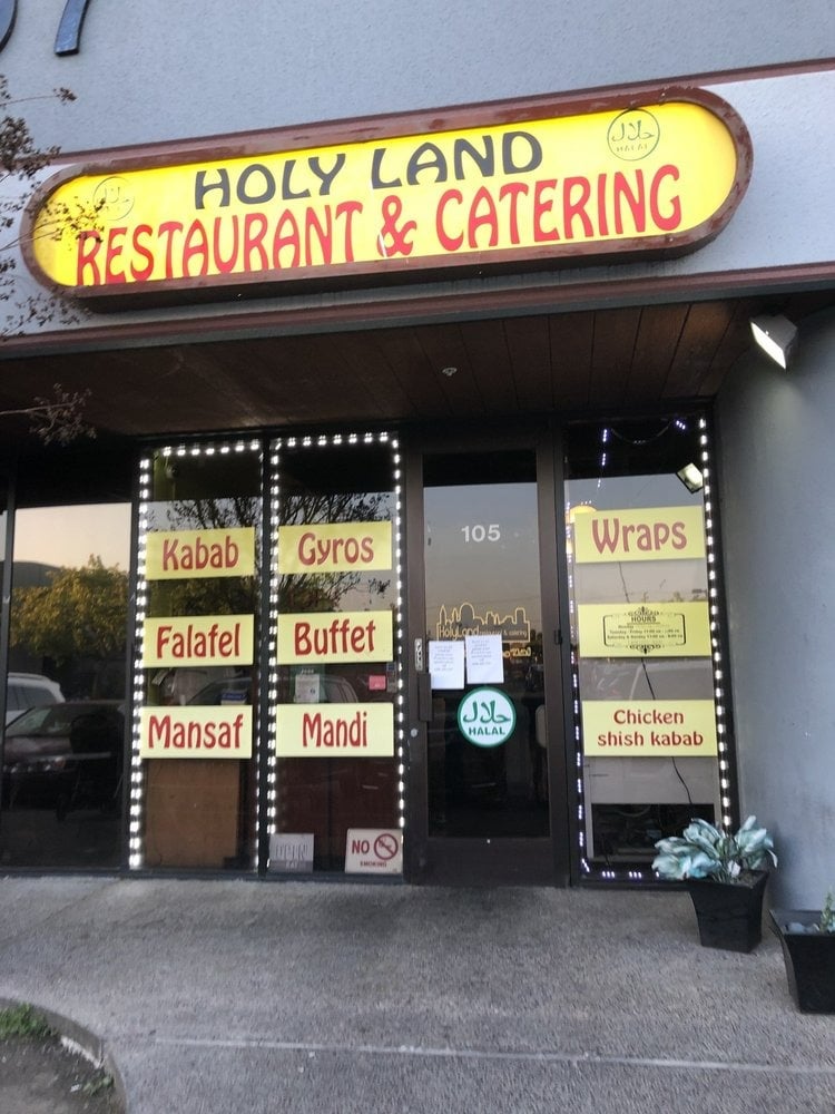 Holyland Restaurant and Catering 2