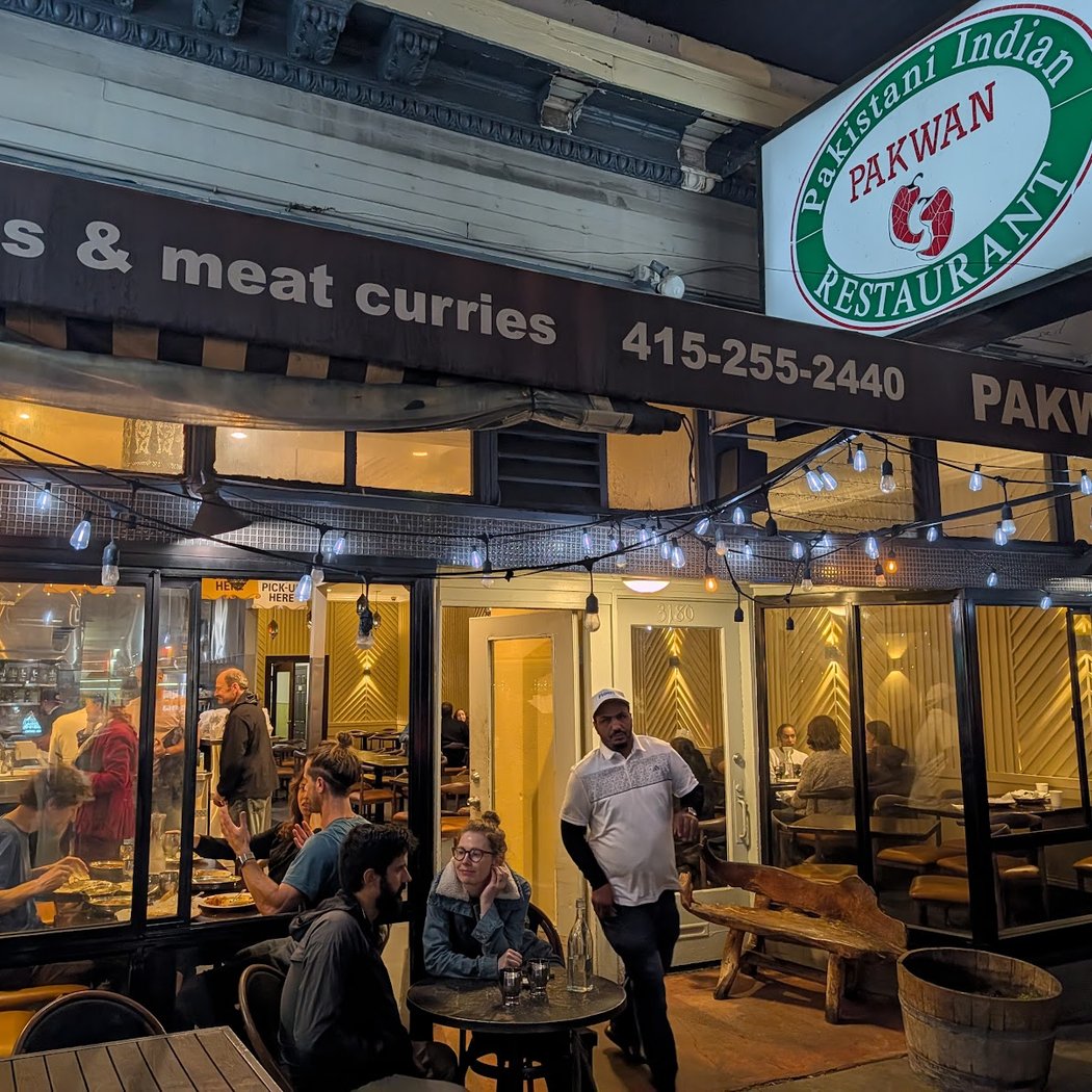 Pakwan Restaurant 3