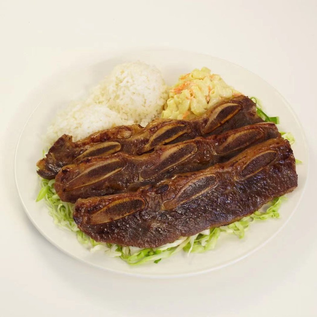 Waikiki Hawaiian BBQ 1