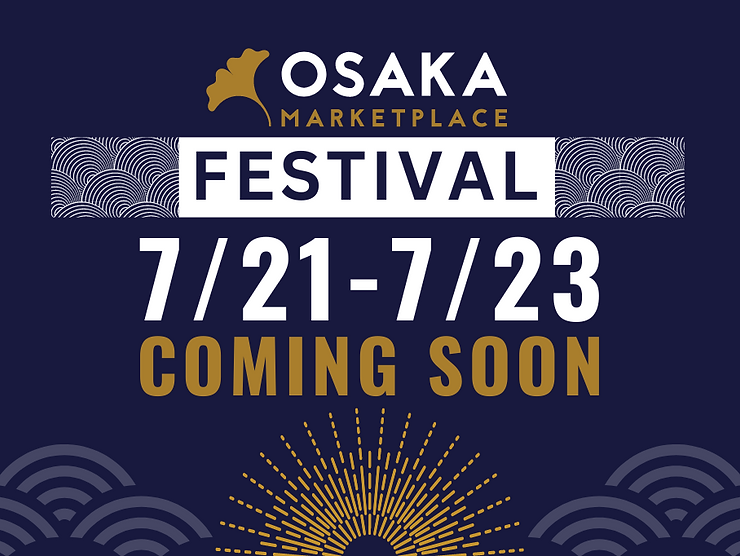 Osaka Festival 1
