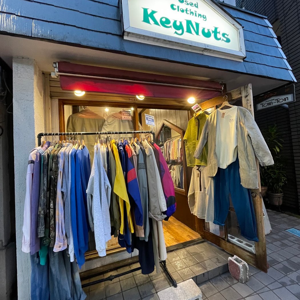 Shimokitazawa 1