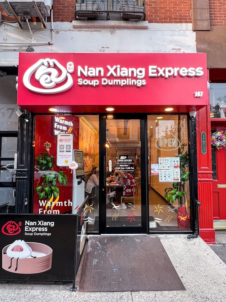 Nan Xiang Express - Williamsburg, NY 2