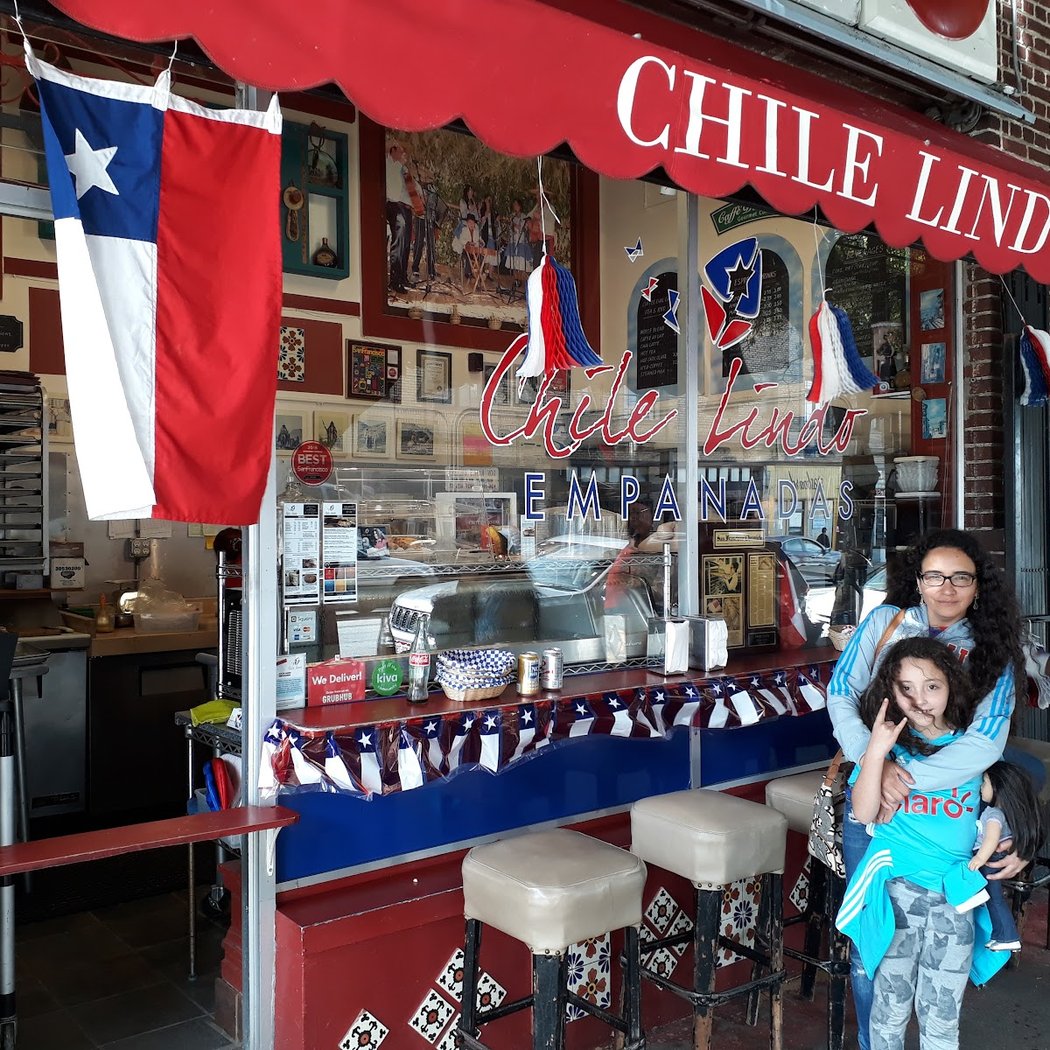 Chile Lindo Empanadas 3