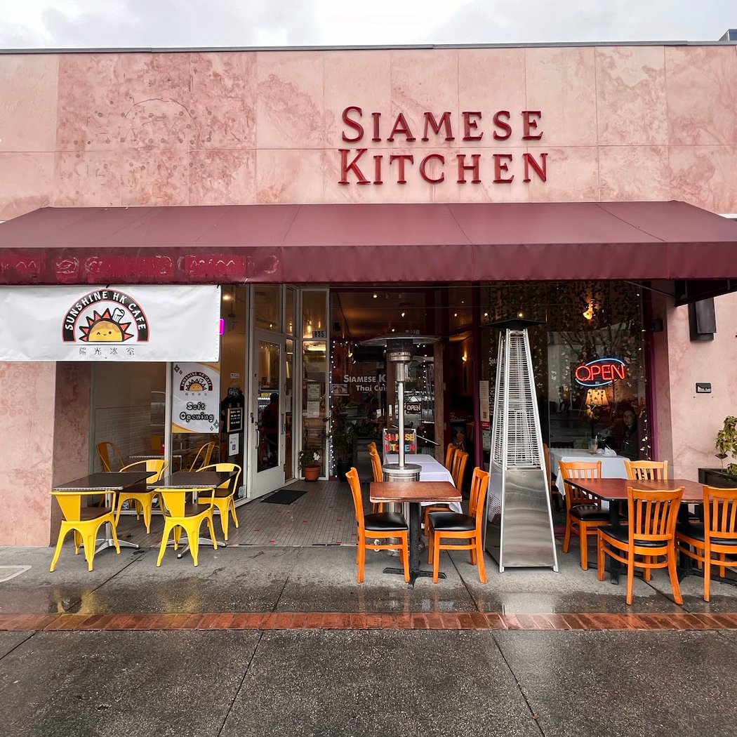 Siamese Kitchen 2