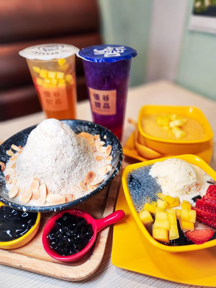 UC Dessert 1