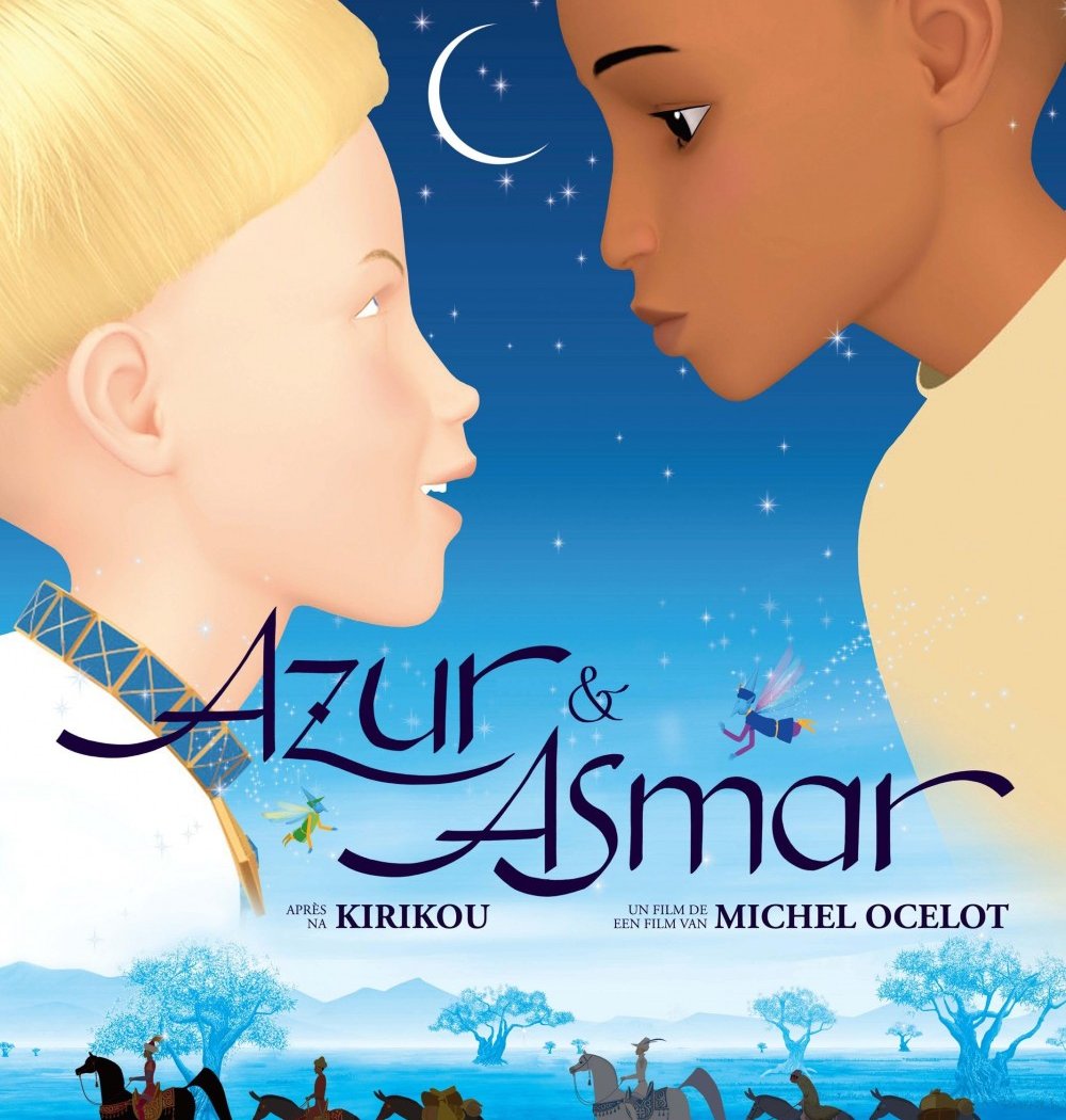 Azur et Asmar Film Screening 1