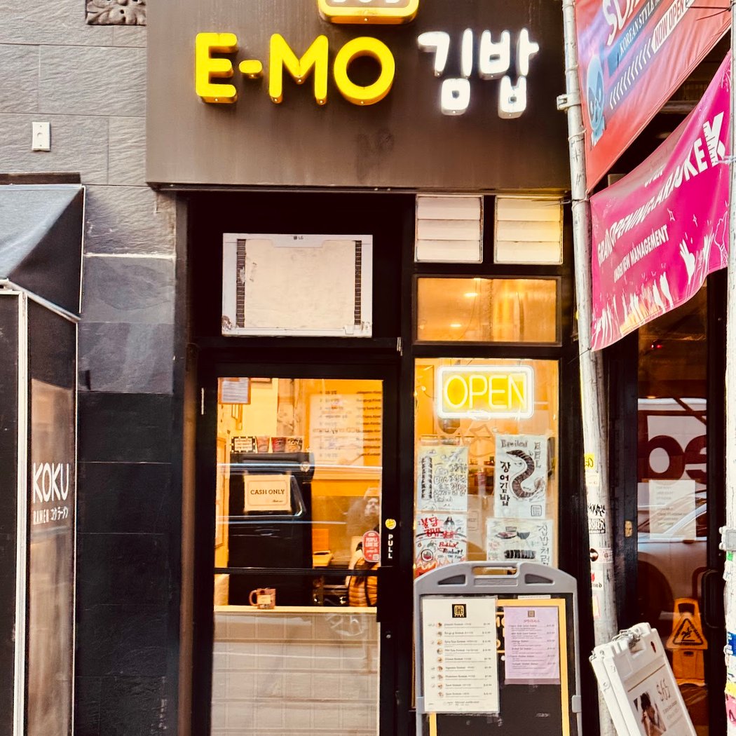 E-MO 3