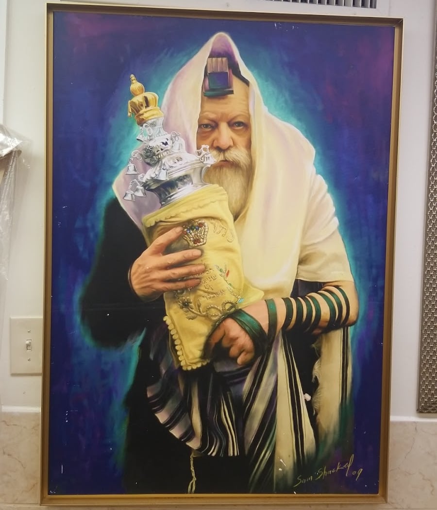 Chabad of Mill Basin 1