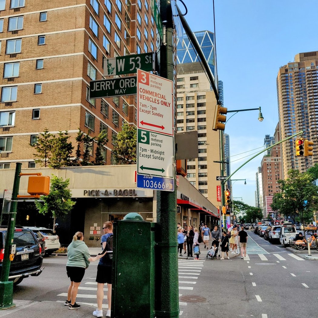 Jerry Orbach Way 2