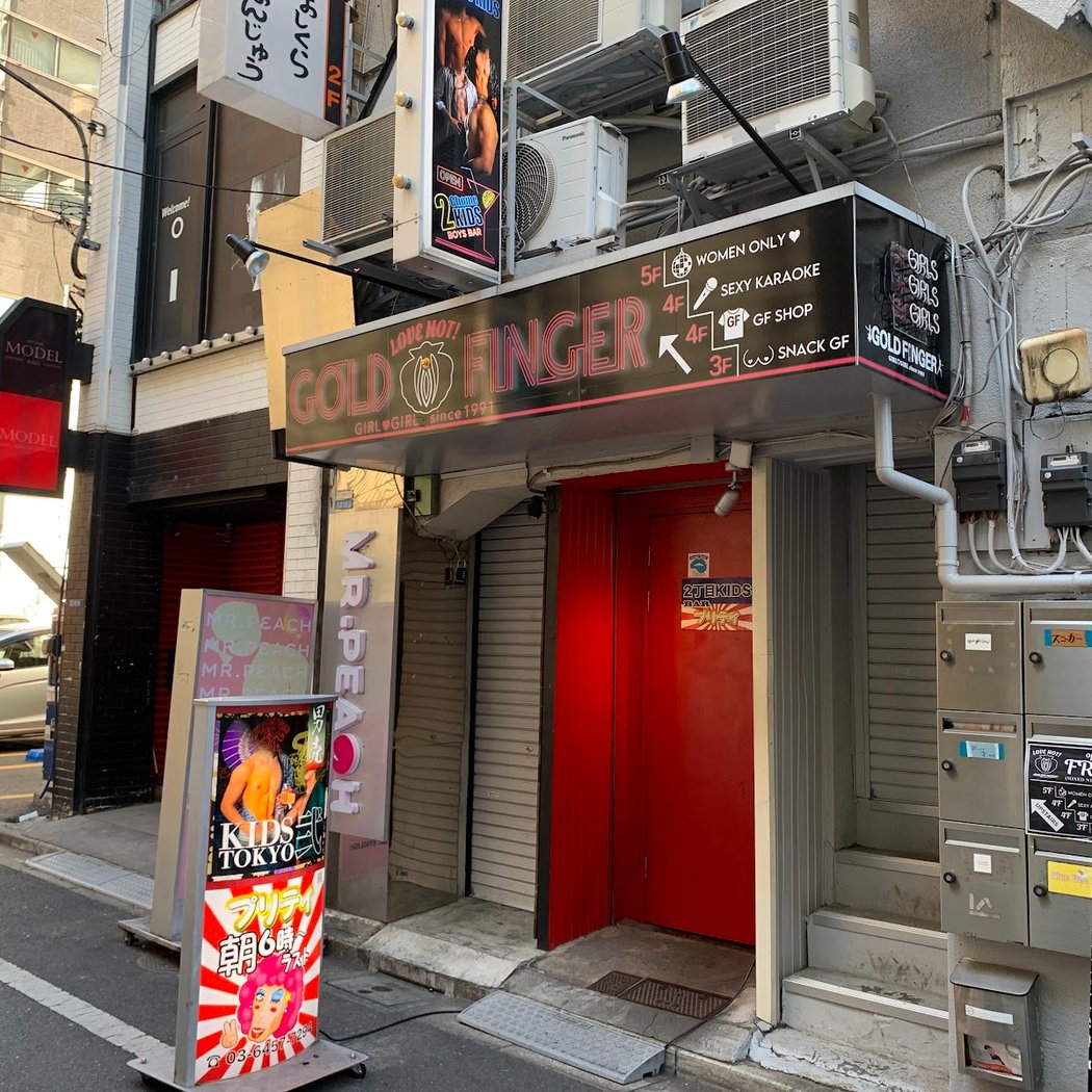 Mixers at Bar Goldfinger 2