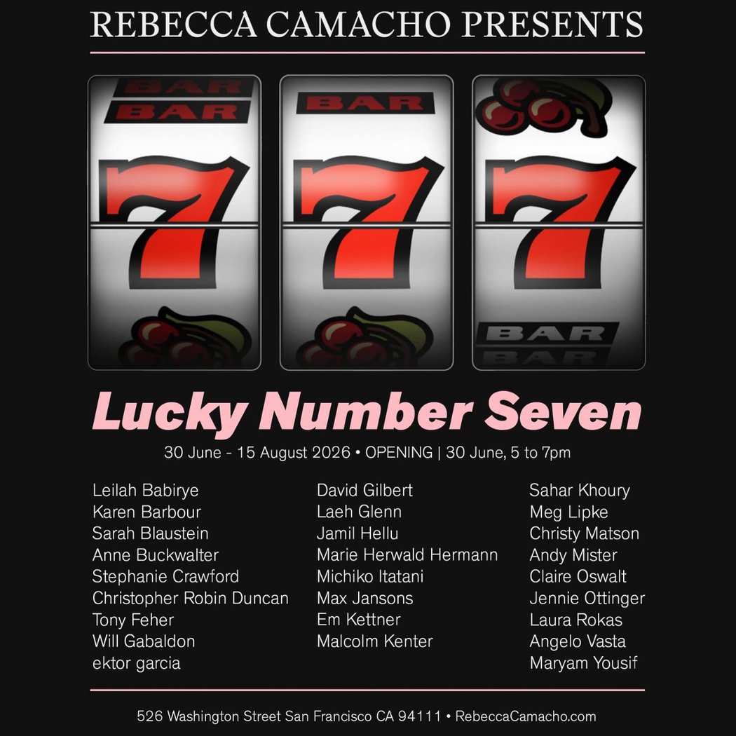 Rebecca Camacho Presents 1