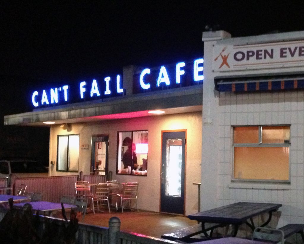 Rudy's Can't Fail Cafe 3