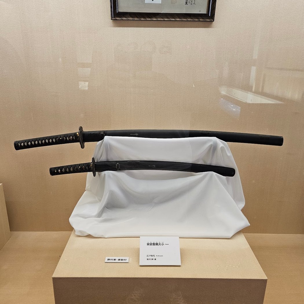 Nomura-ke Samurai Heritage Residence 1