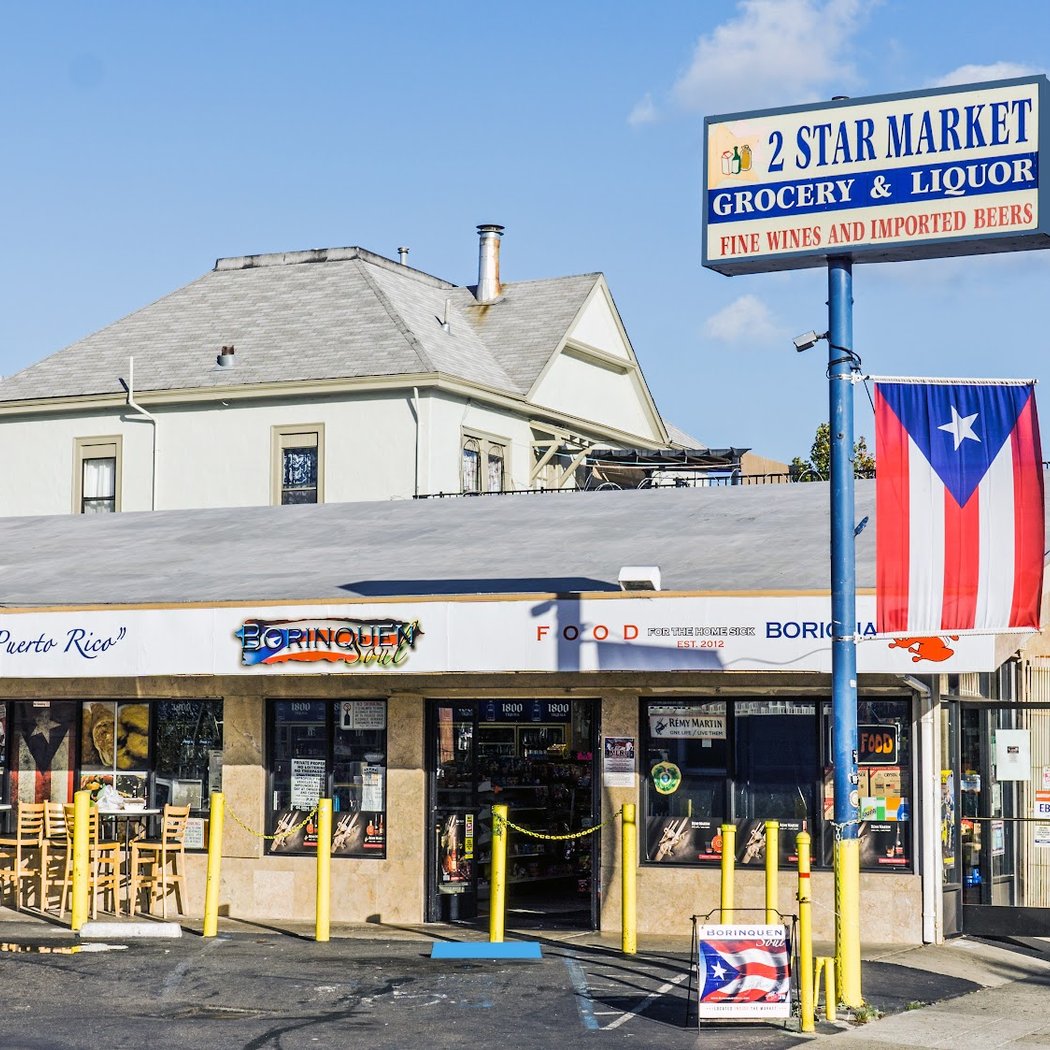 Two Star Market 1