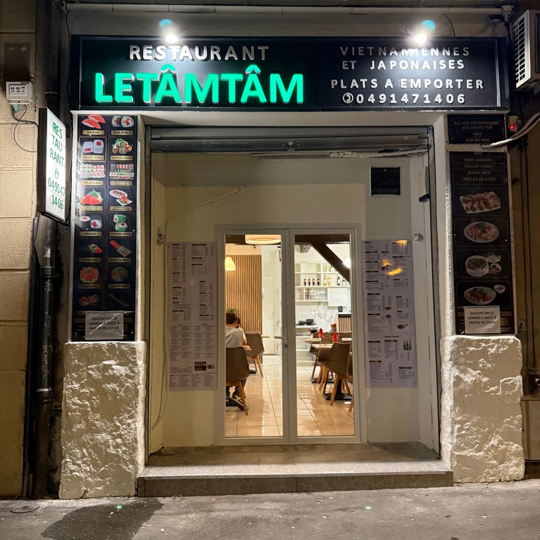 Restaurant LE TÂM TÂM (anciennement HOANG) 2