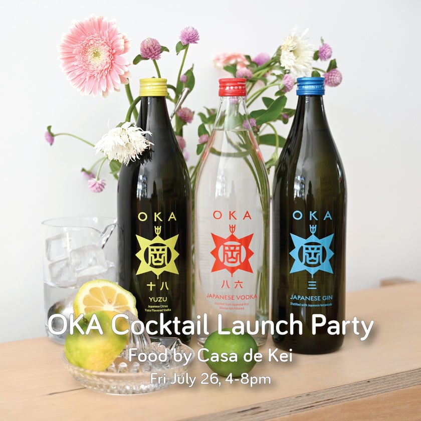 Oka Cocktail Launch Party 1