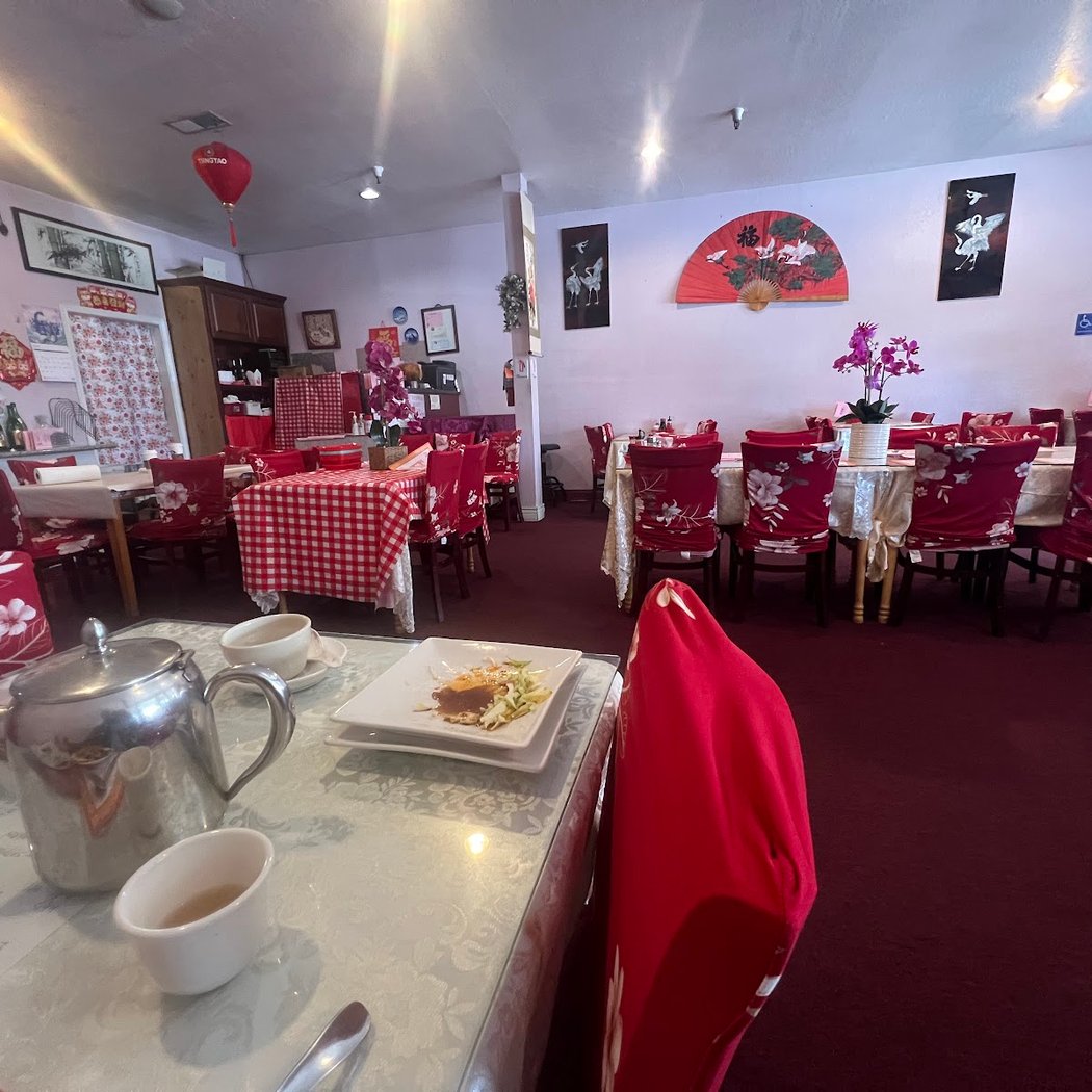 Amy's Chinese Kitchen 2
