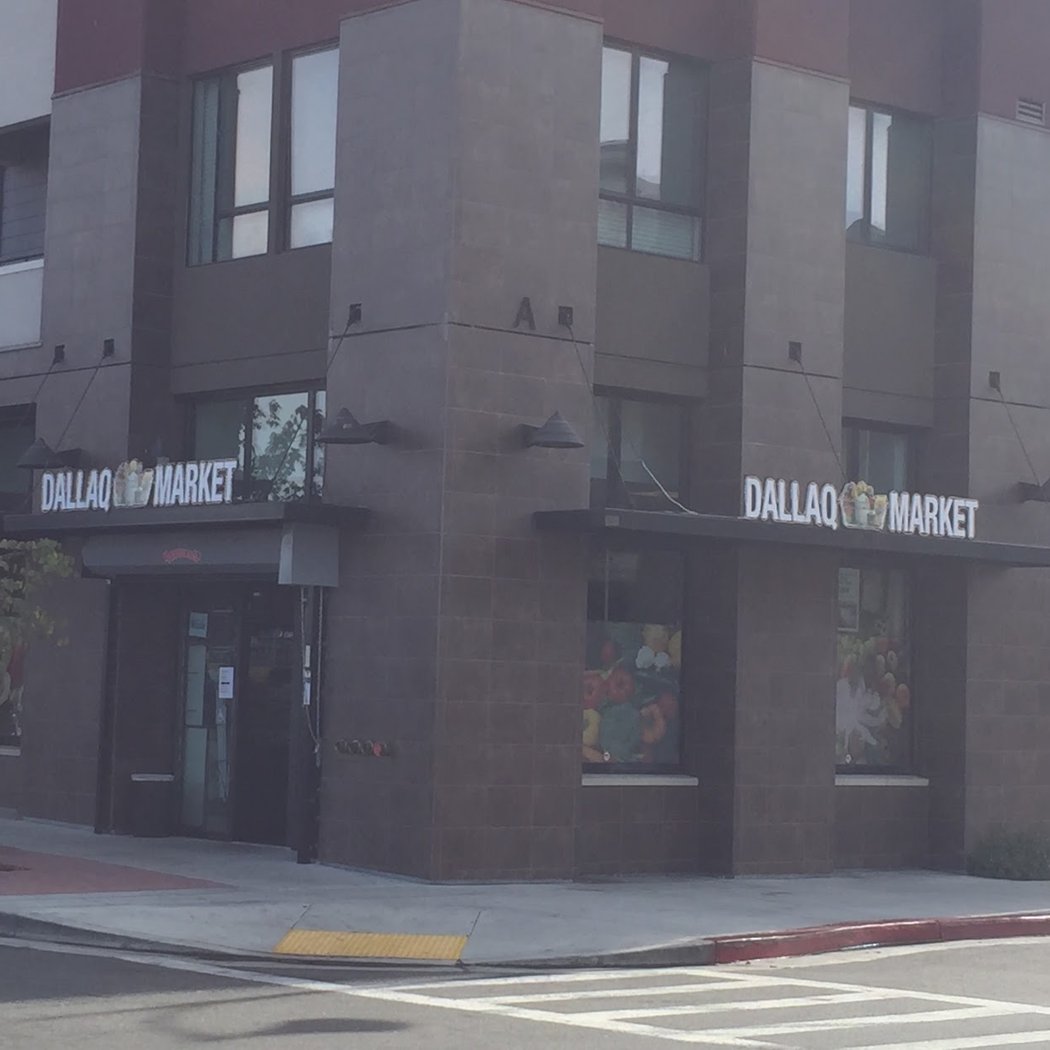 Dallaq Market 2