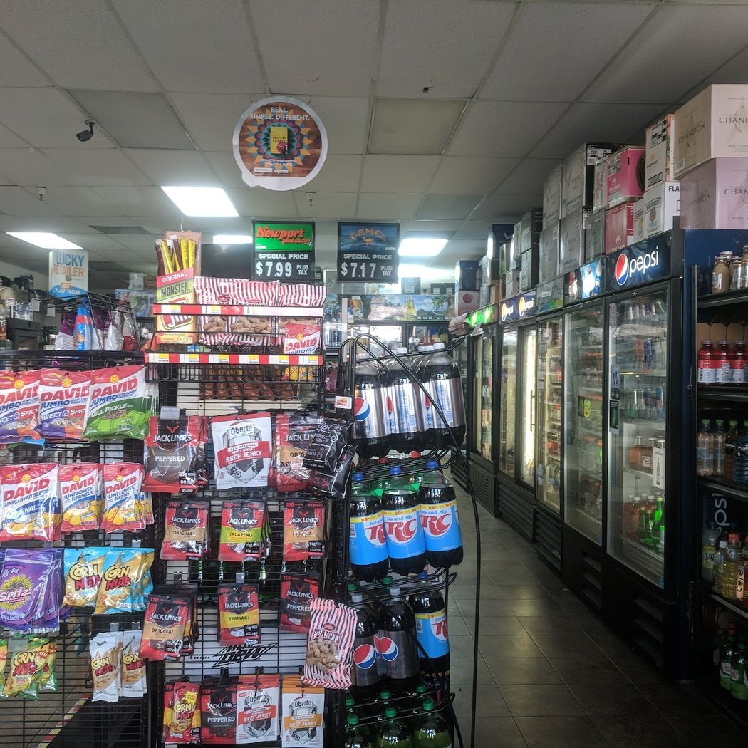 Ernie's Liquor 3