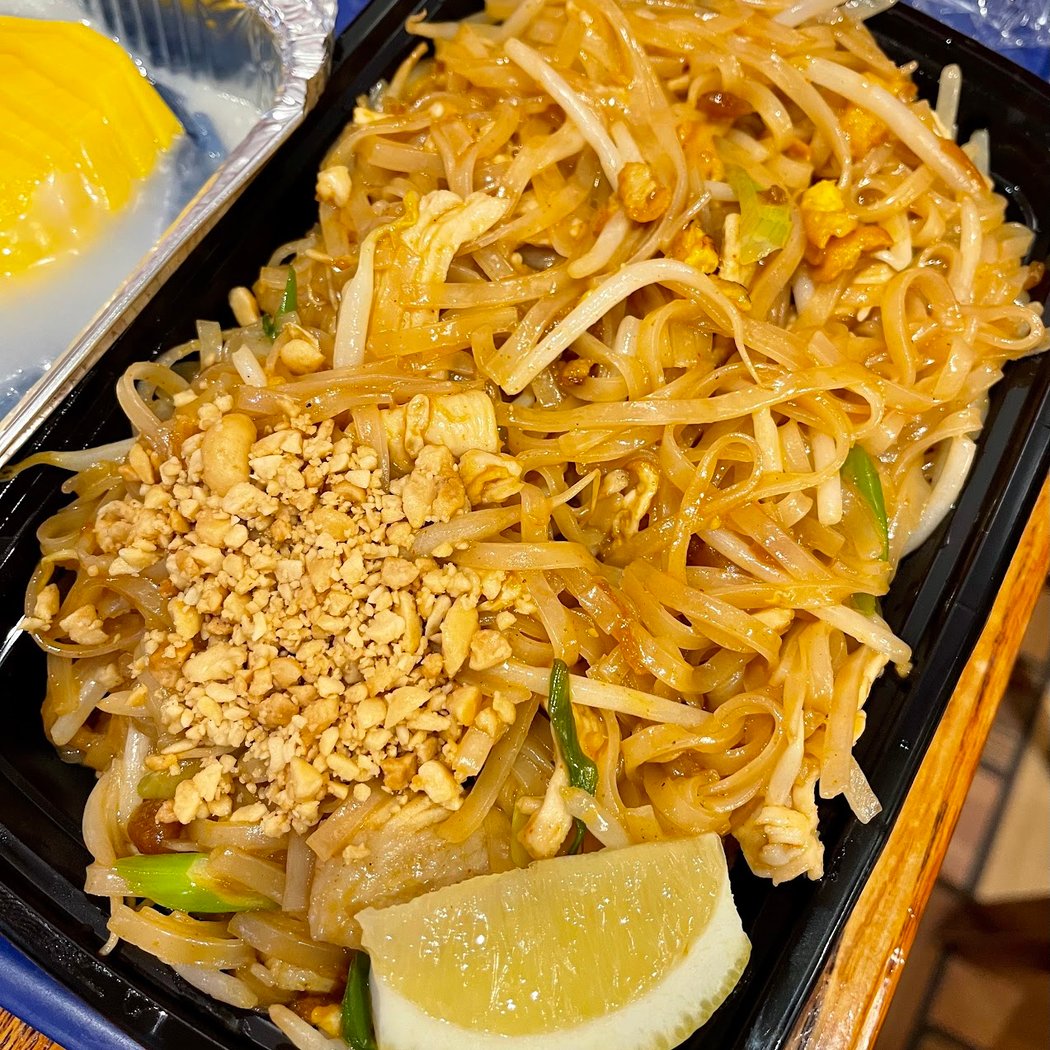 Heng Thai 2