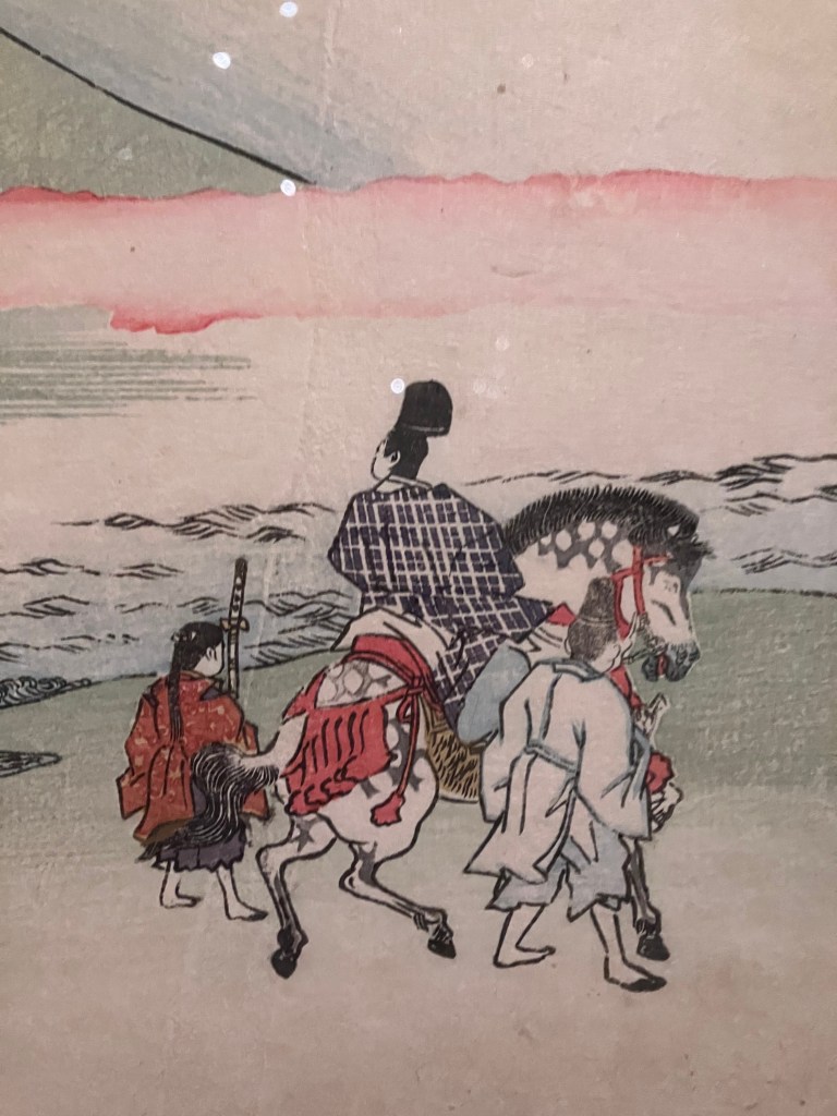 Reflets du Japon au tournant de la modernité 2