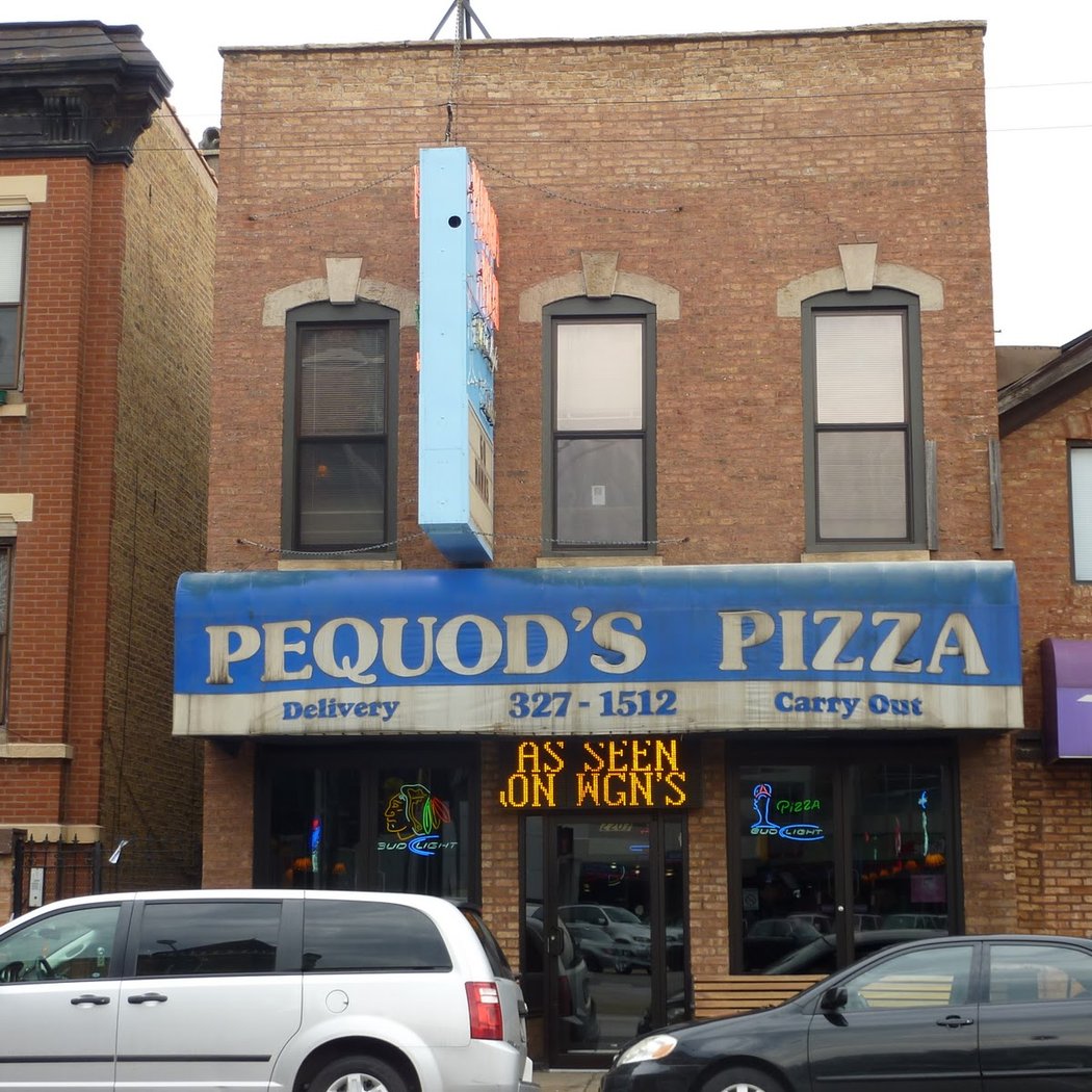 Pequod's Pizza 2