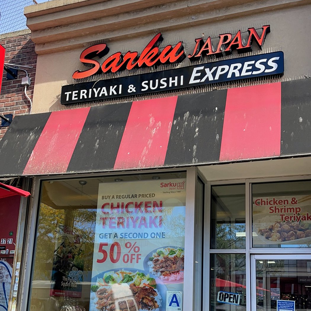 Sarku Japan Teriyaki & Sushi Express 2