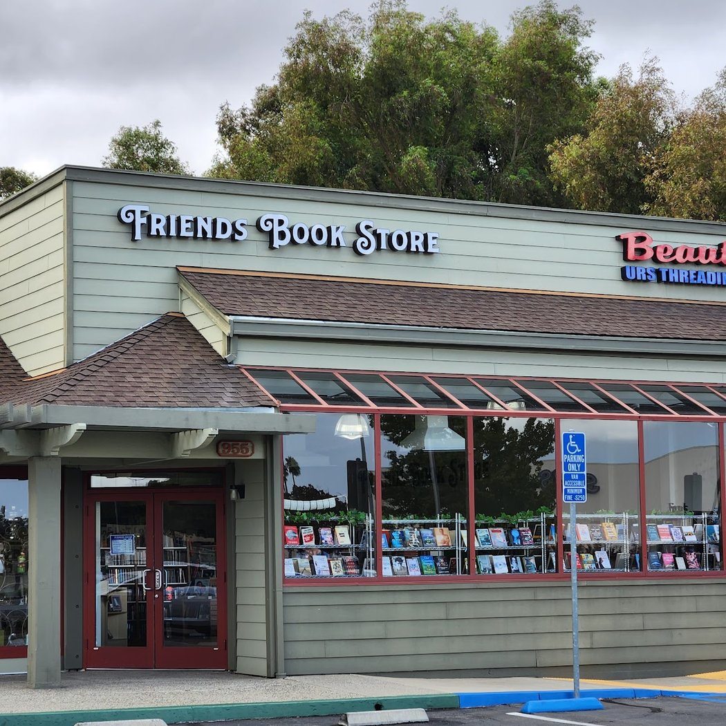 Friends of the Pleasant Hill Library 2