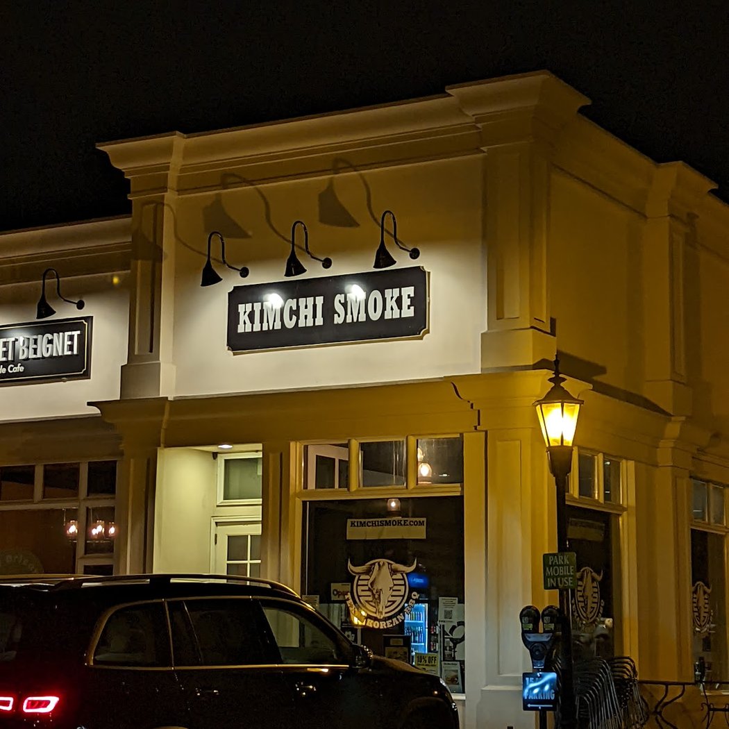 Kimchi Smoke BBQ Shack 2
