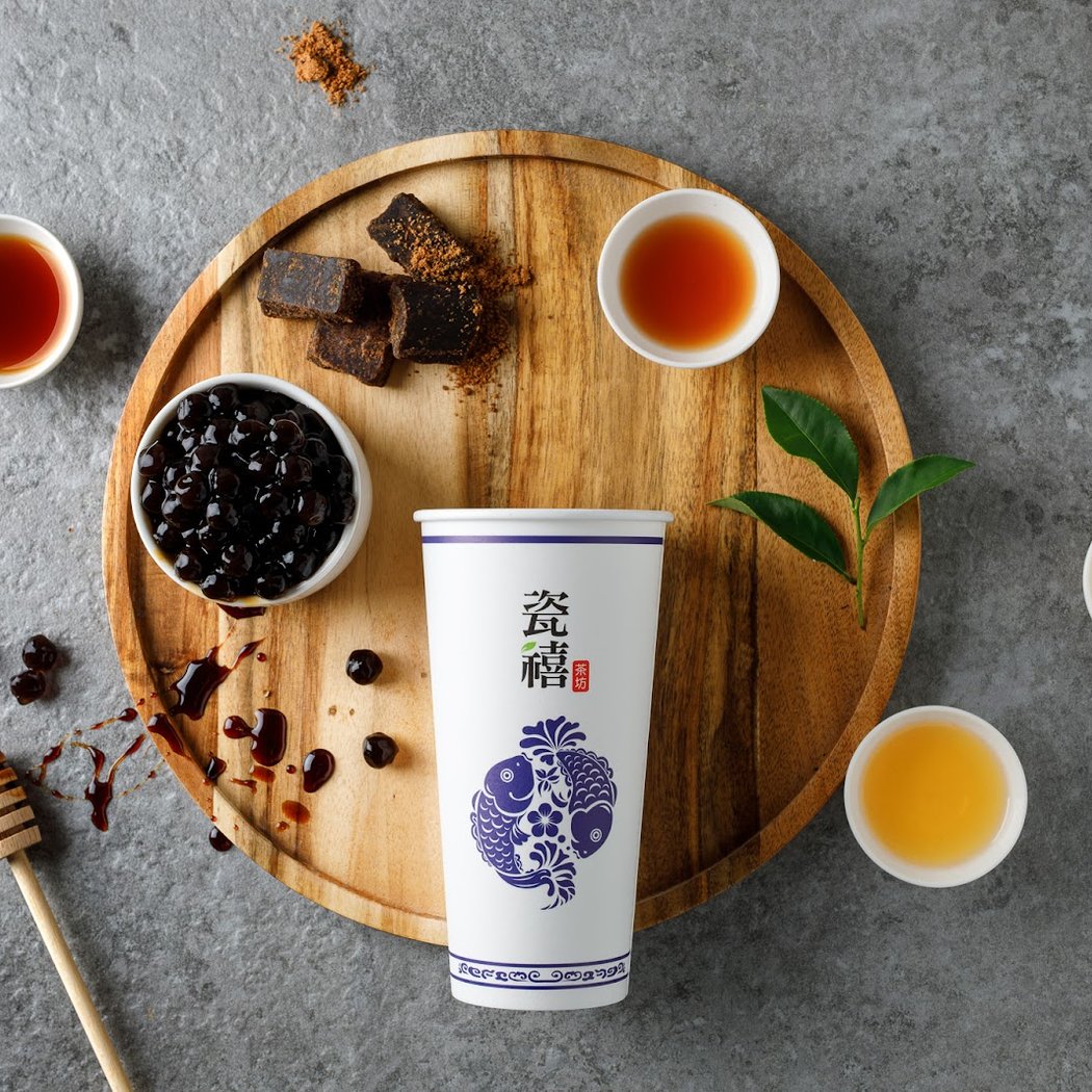 Teazzi Tea Shop 3