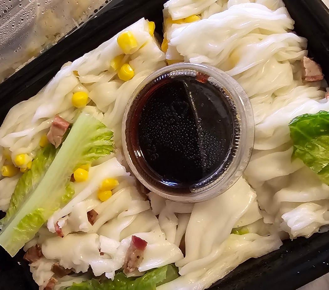 Steam Rice Roll King 1