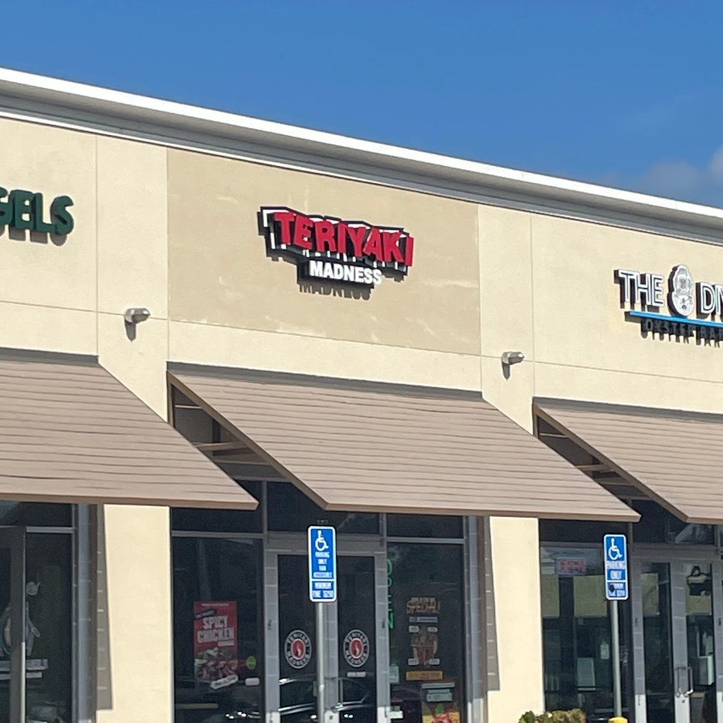Teriyaki Madness 2