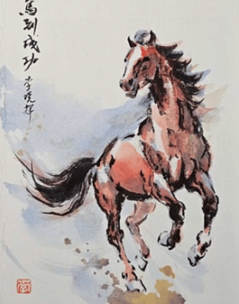 Lunar New Year celebrations 1
