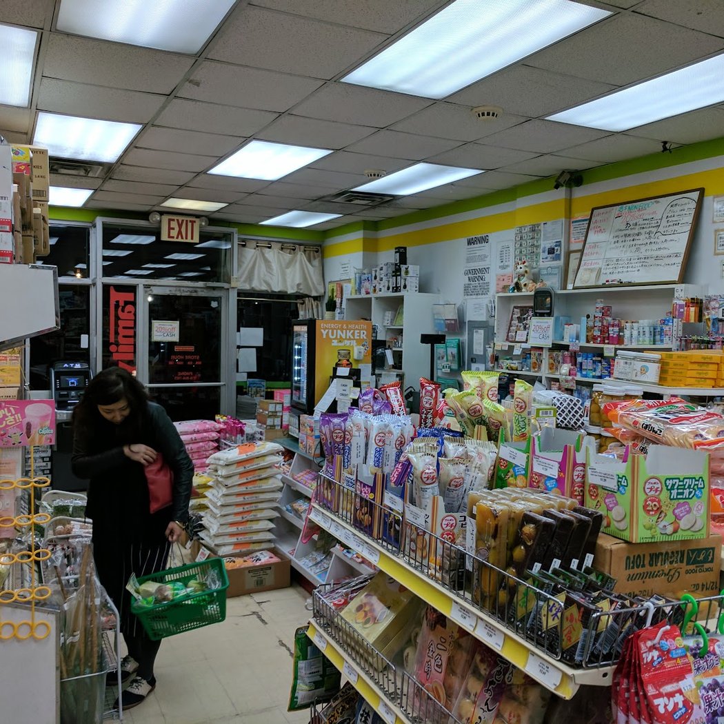 Family Market 3