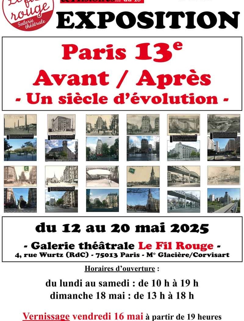 "Paris 13e avant/après - Un siècle d'évolution : Thierry Depeyrot 1