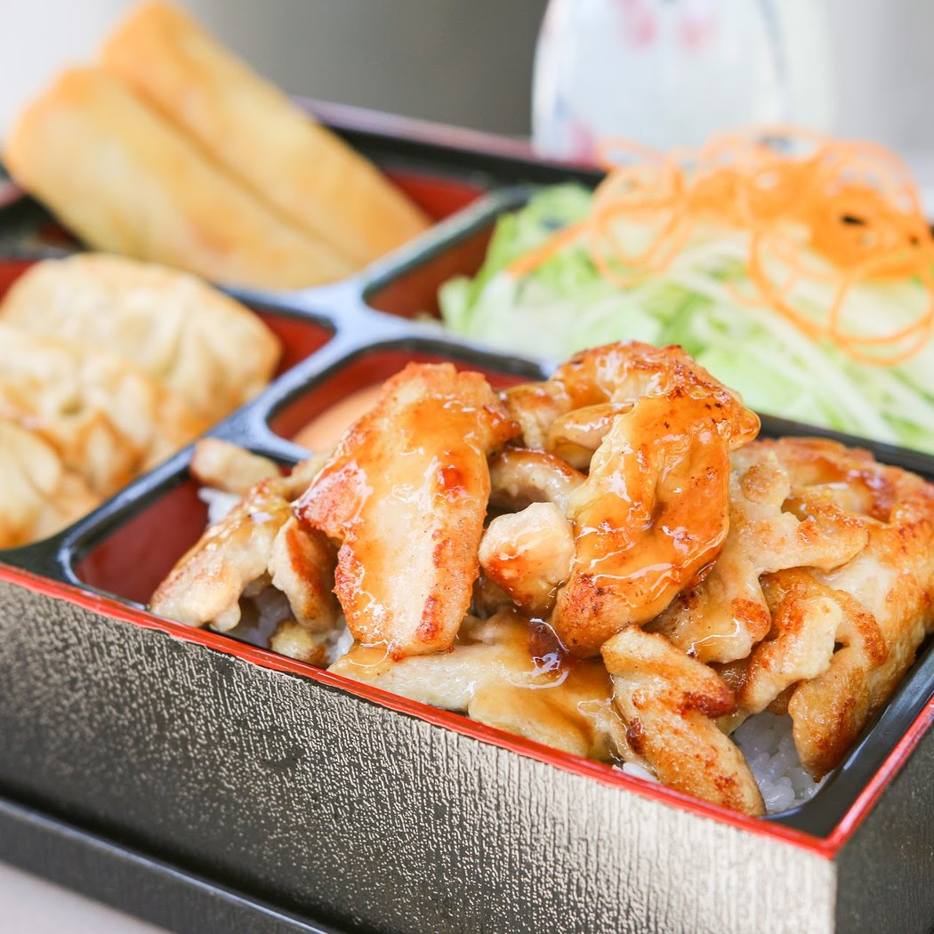 Teriyaki One Japanese Grill (Teriyaki & Sushi) 2