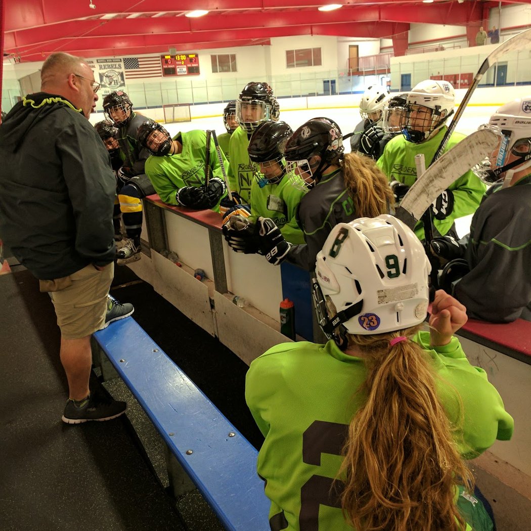 Howell Ice Arena 1